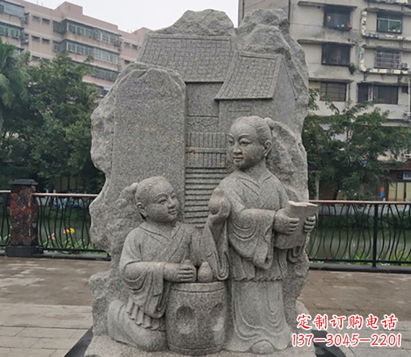 益阳公园孔融让梨石雕