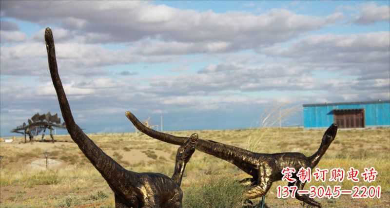 益阳公园恐龙动物铜雕 (2)
