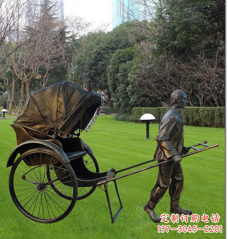 益阳公园拉黄包车的人物铜雕