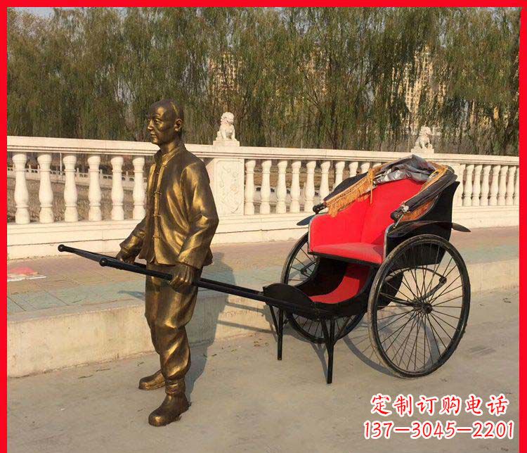 益阳黄包车铜雕精湛工艺,体现传统文化