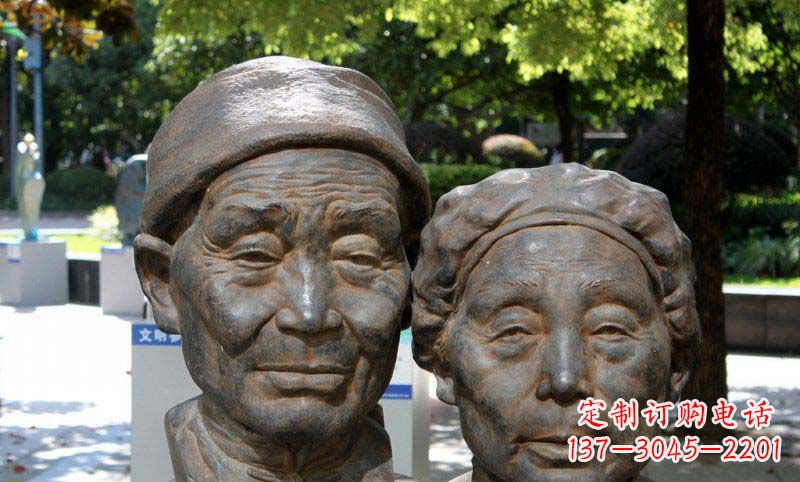 益阳老年夫妻头像铜雕
