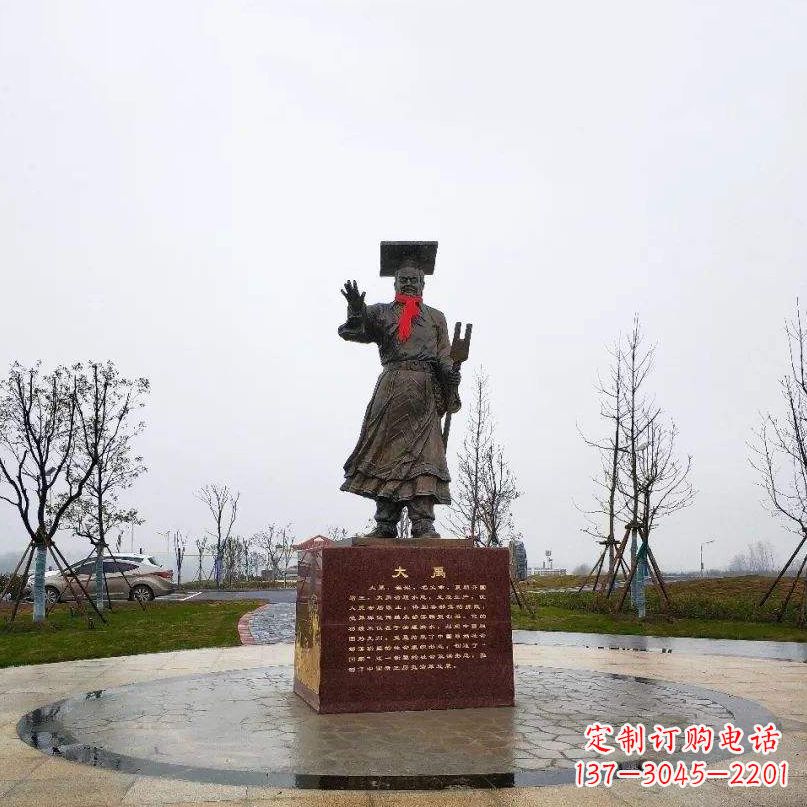 益阳中领雕塑古之名人雕像 尽显传承精神