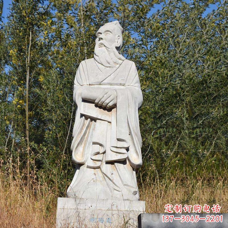 益阳以司马迁石雕塑展现古代名人