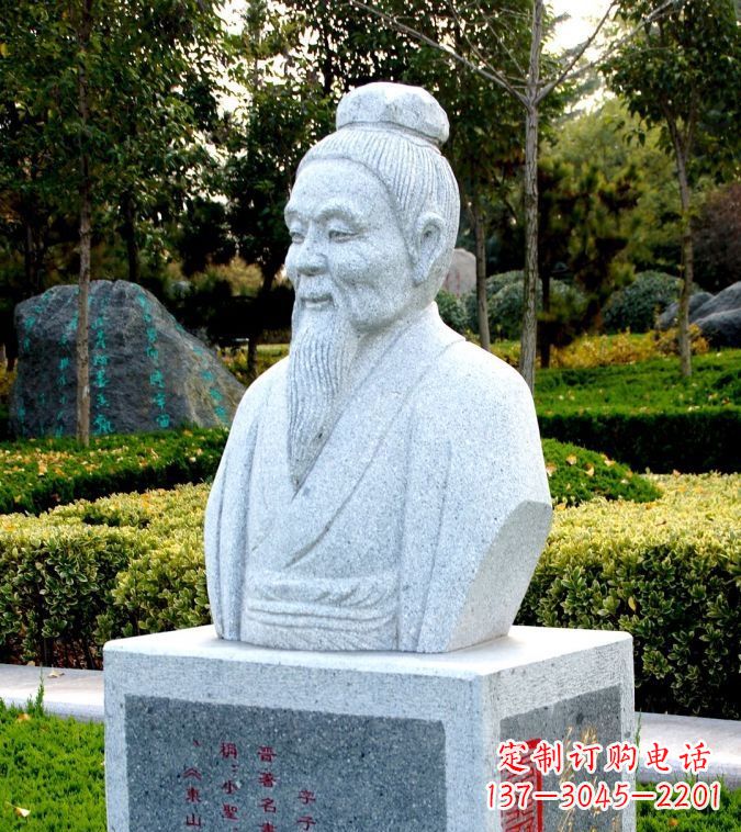 益阳以历史名人头像捕捉历史文脉——由中领雕塑定制的王献之石雕头像