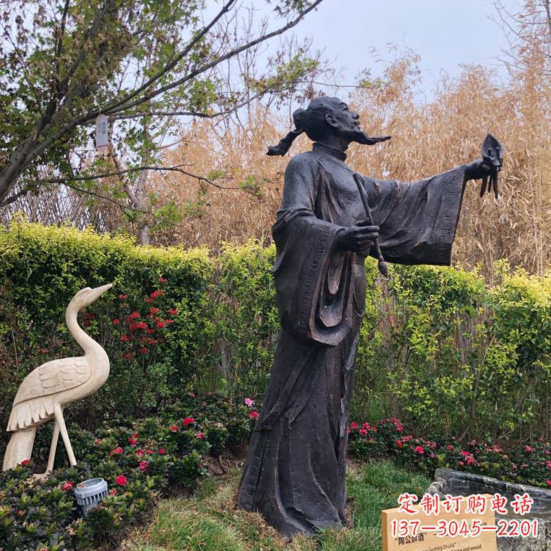 益阳中领雕塑陶渊明铜雕像