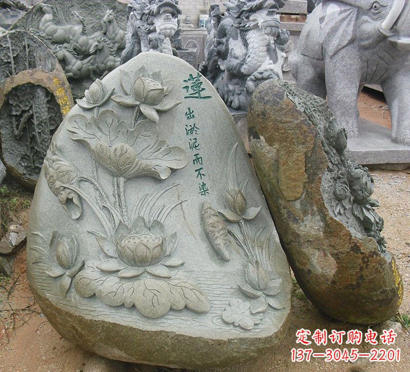 益阳公园莲花浮雕
