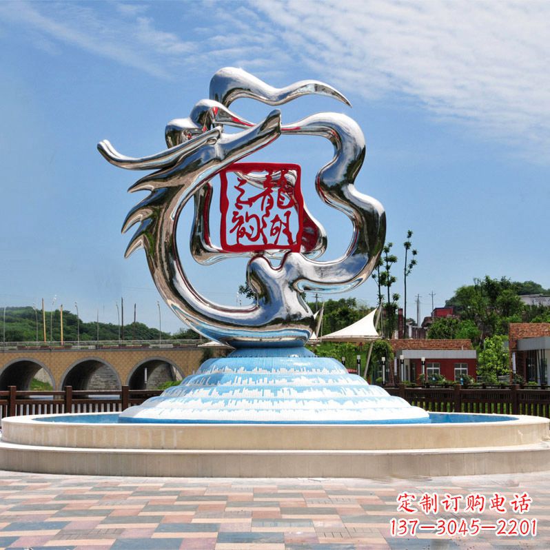 益阳公园龙形不锈钢雕塑