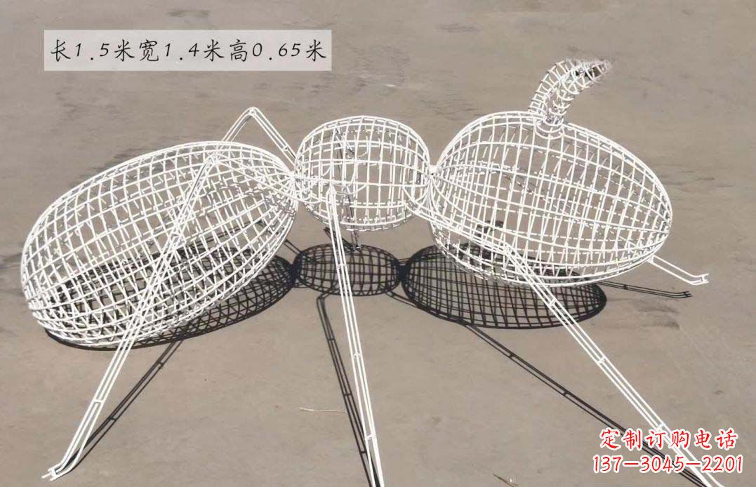 益阳美轮美奂的蚂蚁镂空雕塑