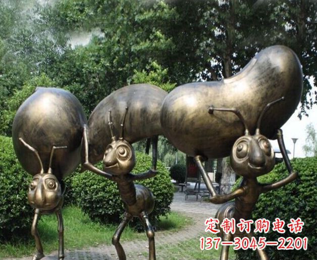 益阳雕刻精灵——蚂蚁铜雕