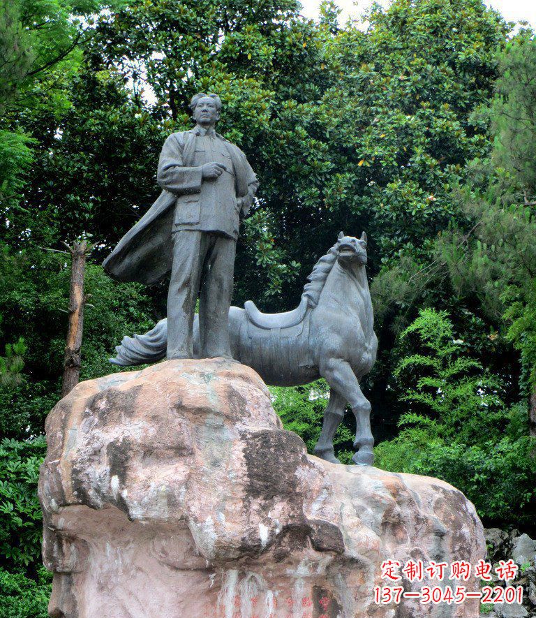 益阳公园毛主席和马景观铜雕