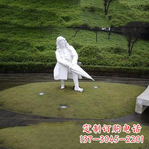 益阳艺术大师级名人雕塑