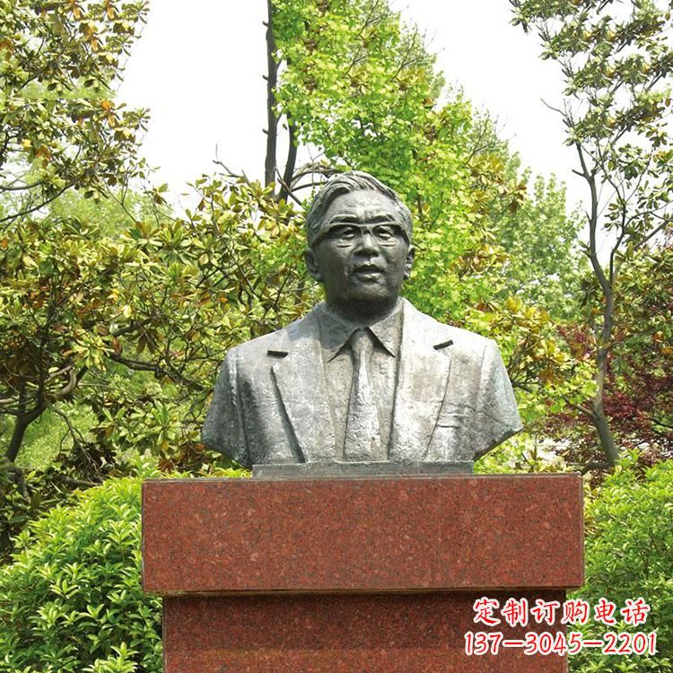 益阳 华罗庚大师精美铜雕塑