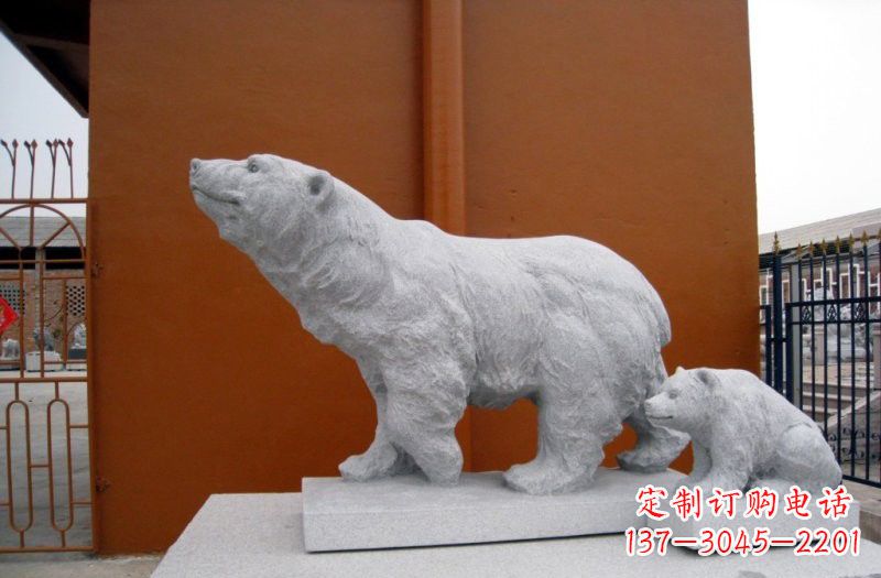 益阳产品名称北极熊定制雕塑