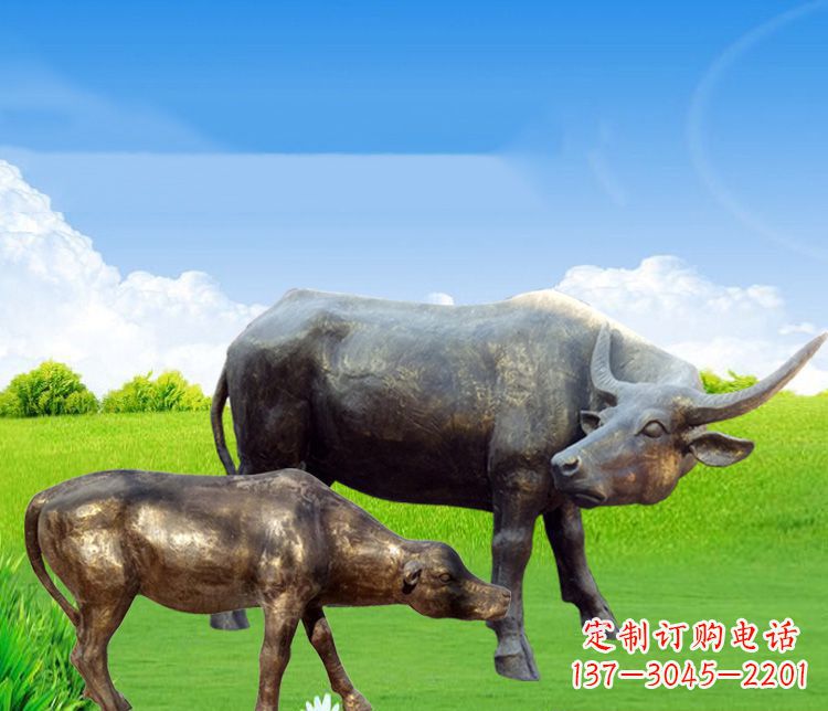 益阳公园母子黄牛铜雕