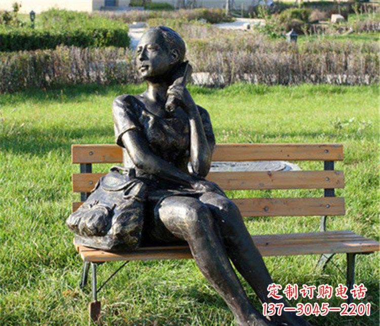 益阳人物座椅雕塑——少女望远