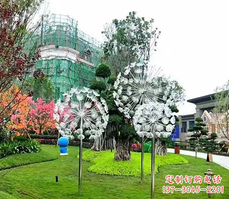 益阳公园蒲公英雕塑