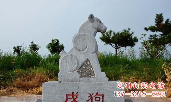 益阳公园青石12生肖动物雕塑