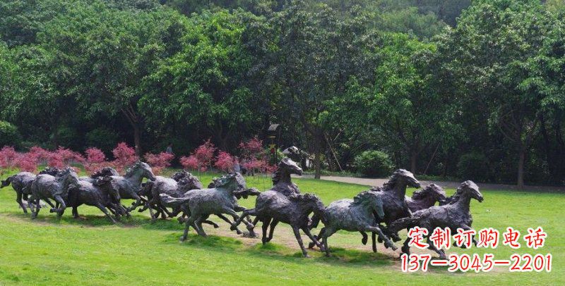 益阳公园群马动物铜雕