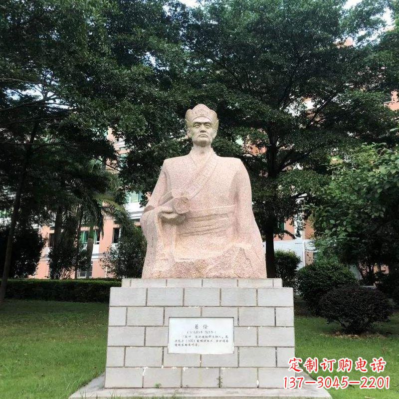 益阳传承中国传统精神蔡伦砂岩人物雕塑