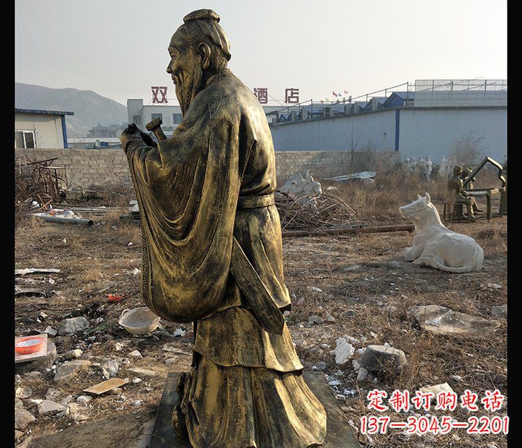益阳公园人物至圣先师孔子铜雕