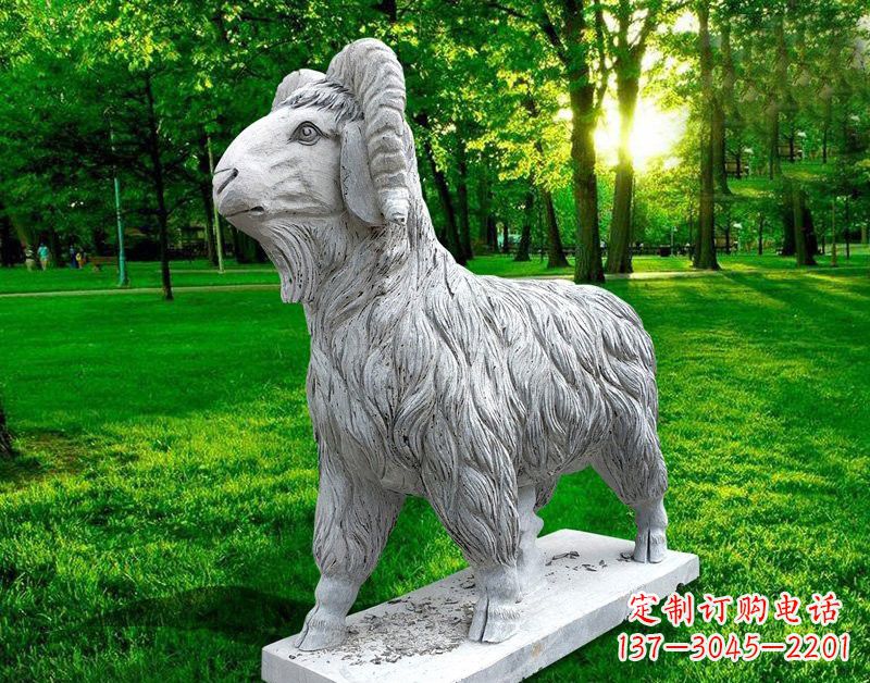 益阳欣赏大自然的魅力,园林装饰,定制精美山羊石雕