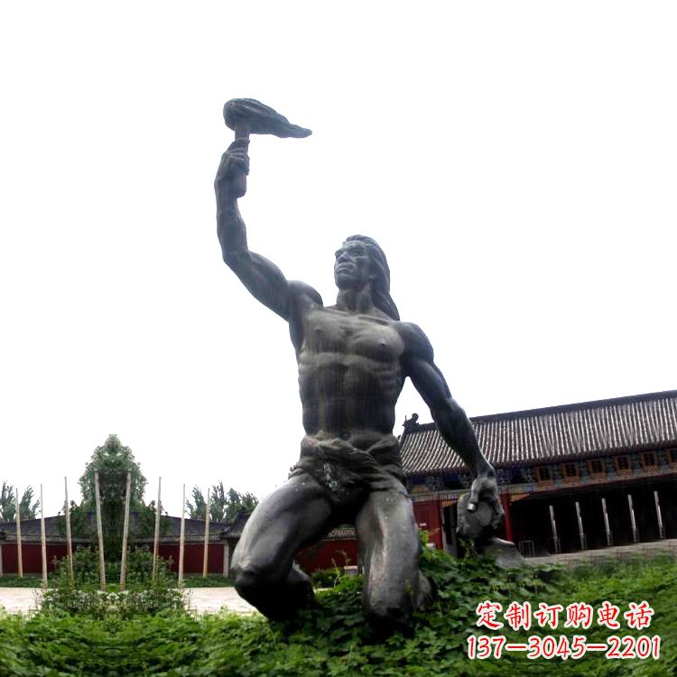 益阳公园神话传说人物,燧人氏生火雕塑