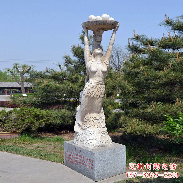 益阳公园神话人物女娲石雕雕塑