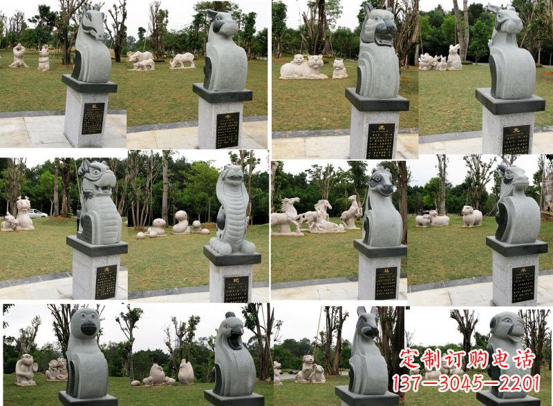 益阳十二生肖石雕