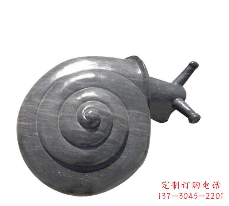 益阳公园石雕蜗牛