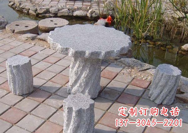 益阳公园石桌凳雕塑