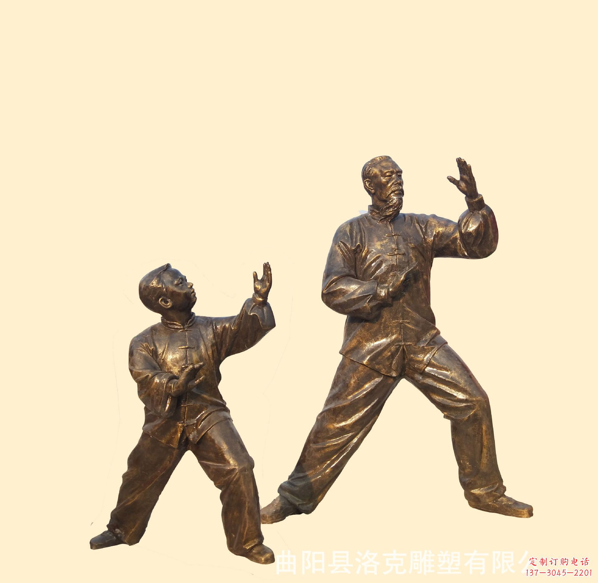 益阳产品名称传统文化太极拳铜雕