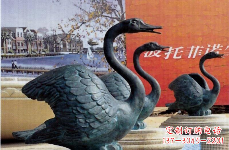 益阳公园天鹅铜雕