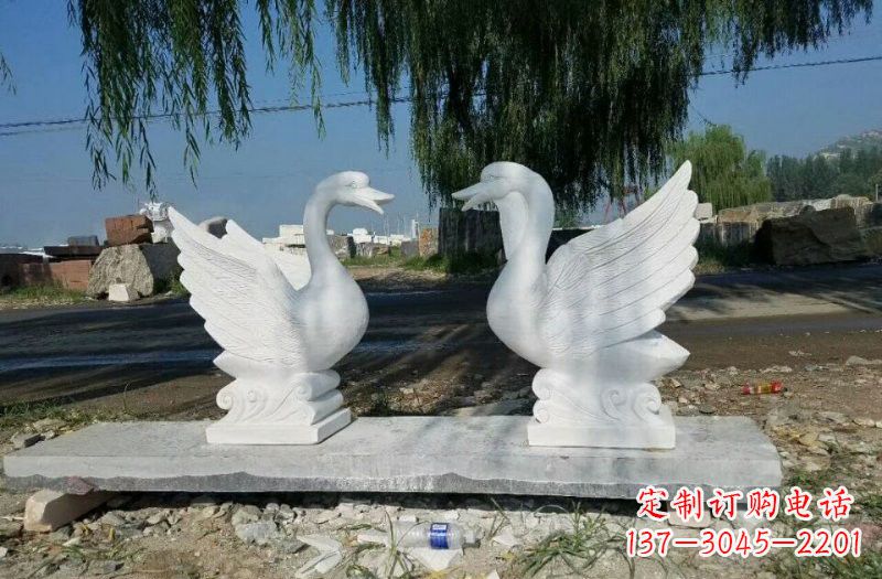 益阳公园天鹅石雕