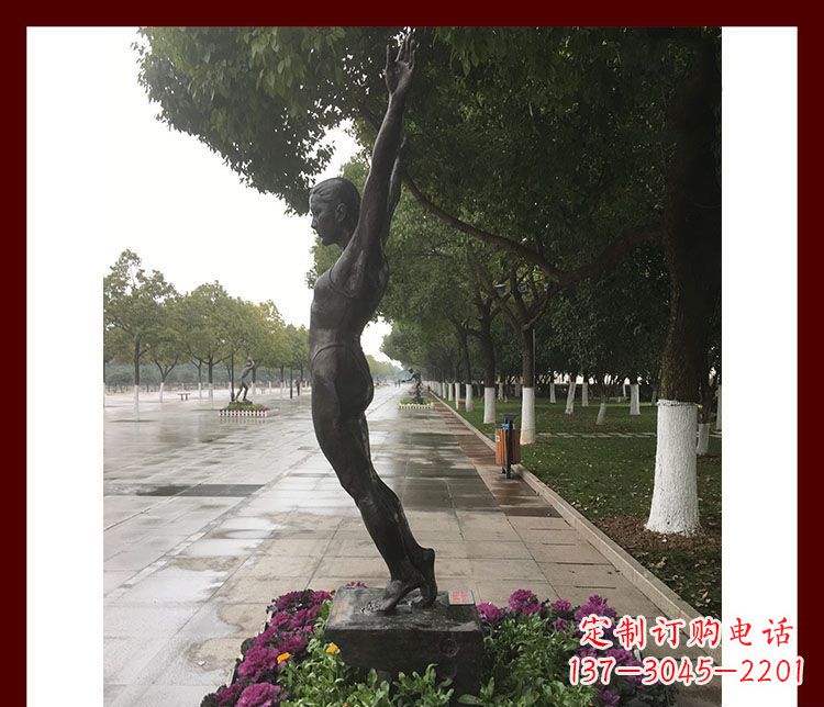 益阳产品名称青春力量——运动员铜雕