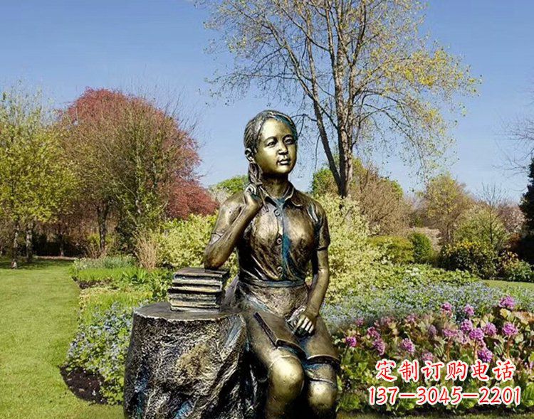 益阳公园铜雕儿童看书人物雕塑