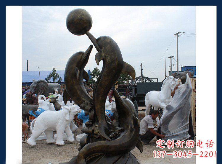 益阳公园铜雕海豚顶球动物雕塑