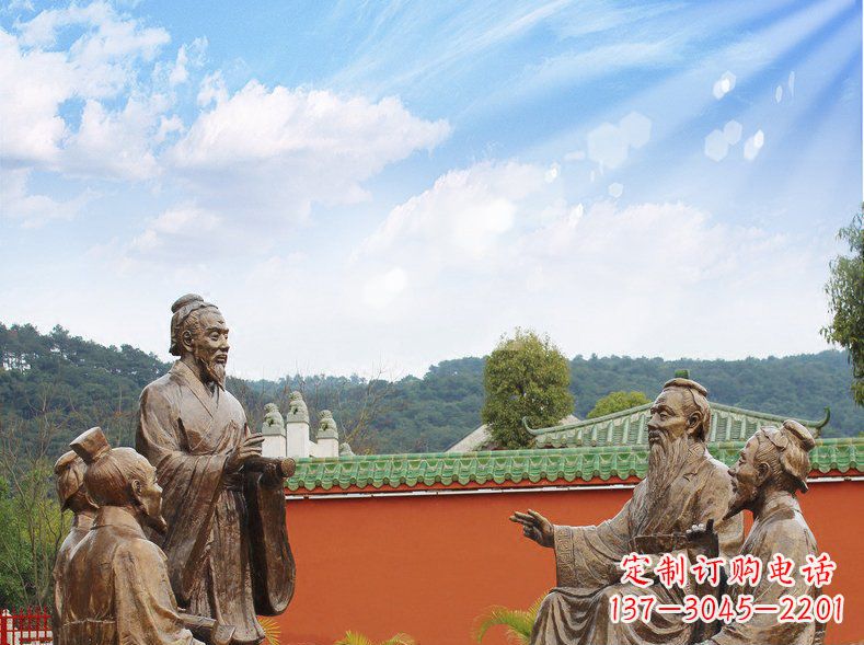 益阳铜雕孔子讲座人物雕塑