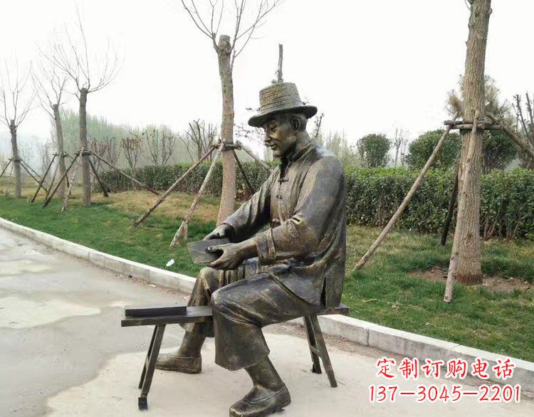 益阳铜雕老人雕塑