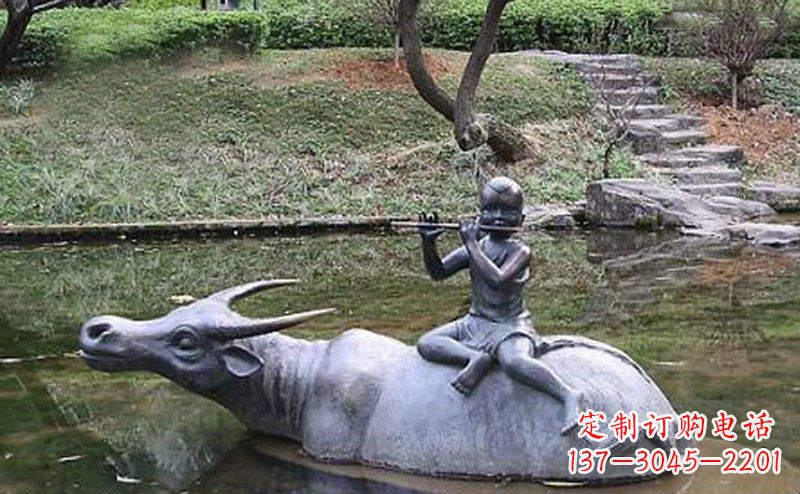 益阳草原上的牧童铜雕