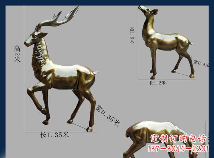 益阳高品质铜雕贴金小鹿动物雕塑