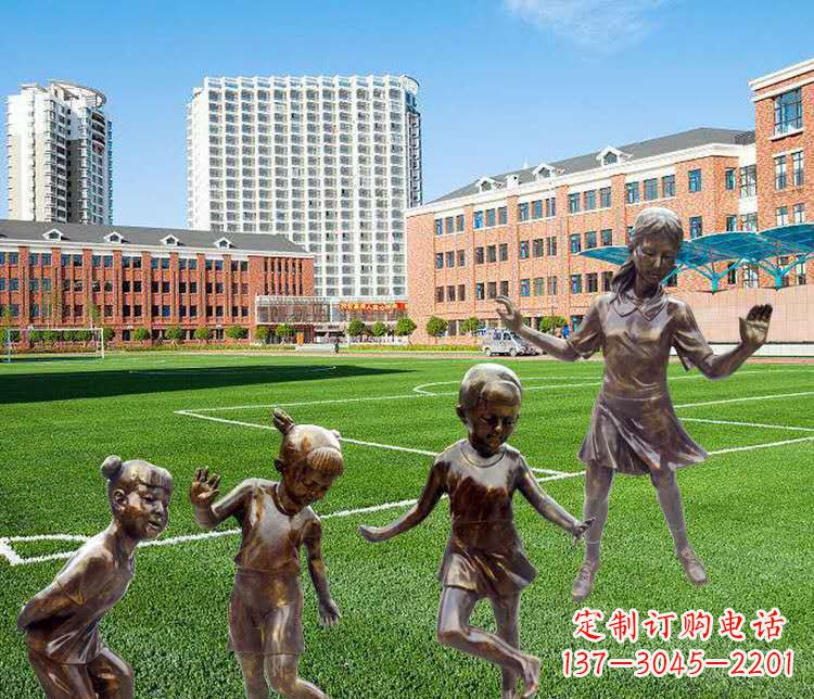 益阳中领雕塑定制小孩铜雕