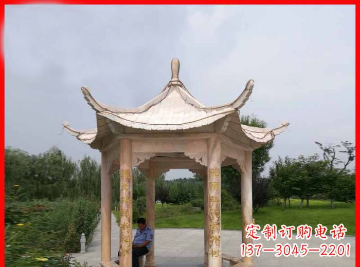 益阳晚霞红六角石凉亭雕塑