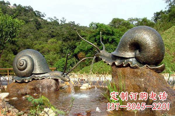 益阳中领雕塑-艺术精美蜗牛铜雕