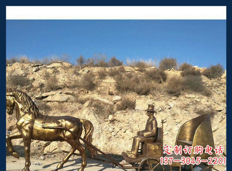 益阳西方精美马车铜雕