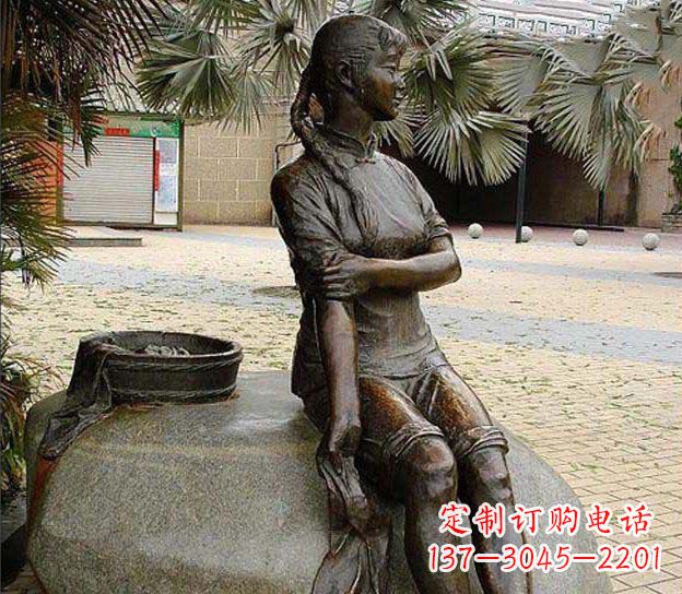 益阳中领雕塑定制,洗衣服的女孩铜雕塑