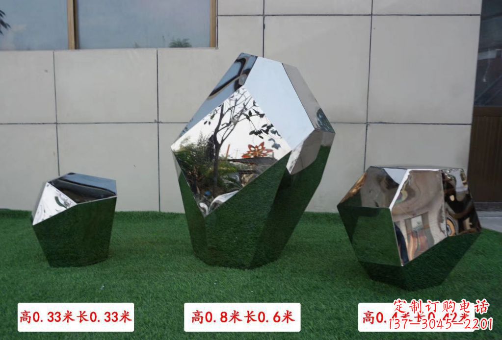 益阳精美不锈钢镜面鹅卵石雕塑