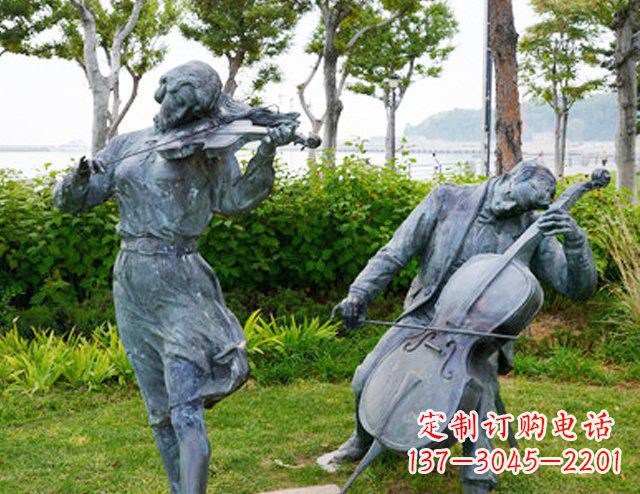益阳公园演奏大提琴和小提琴的人物小品铜雕