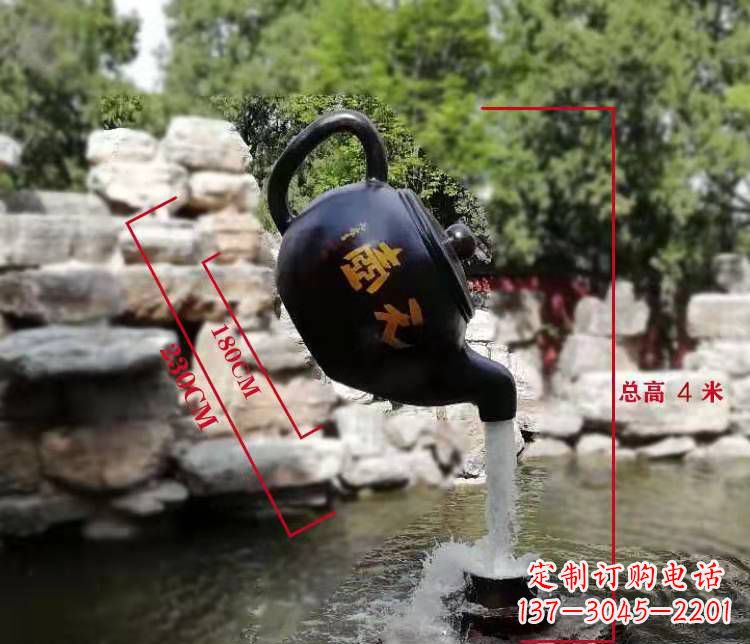 益阳玻璃钢仿真茶壶雕塑