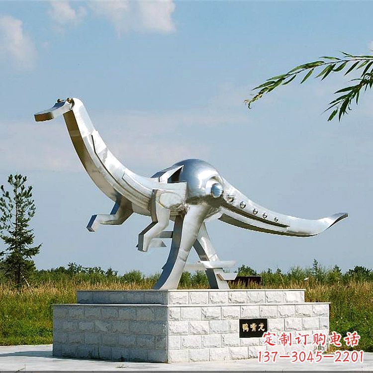 益阳不锈钢鸭嘴龙动物景观雕塑