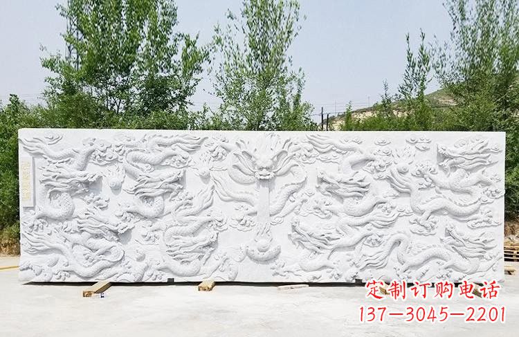 益阳专为公园园林打造的汉白玉九龙壁雕塑